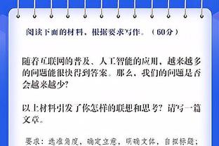 津媒：范志毅需对执教辽宁铁人认真考虑，短期内或不会有明确结果